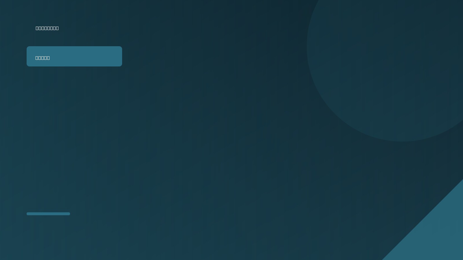 OpenAI admite falhas na resposta a invasão de sites do governo australiano