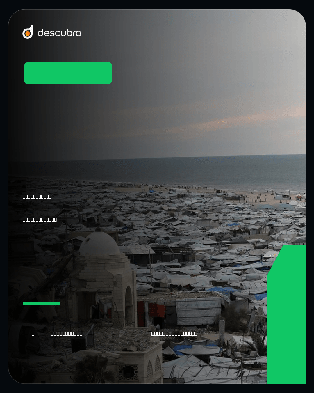 Arte social: Sete de outubro do Hamas redesenhou alianças no Oriente Médio