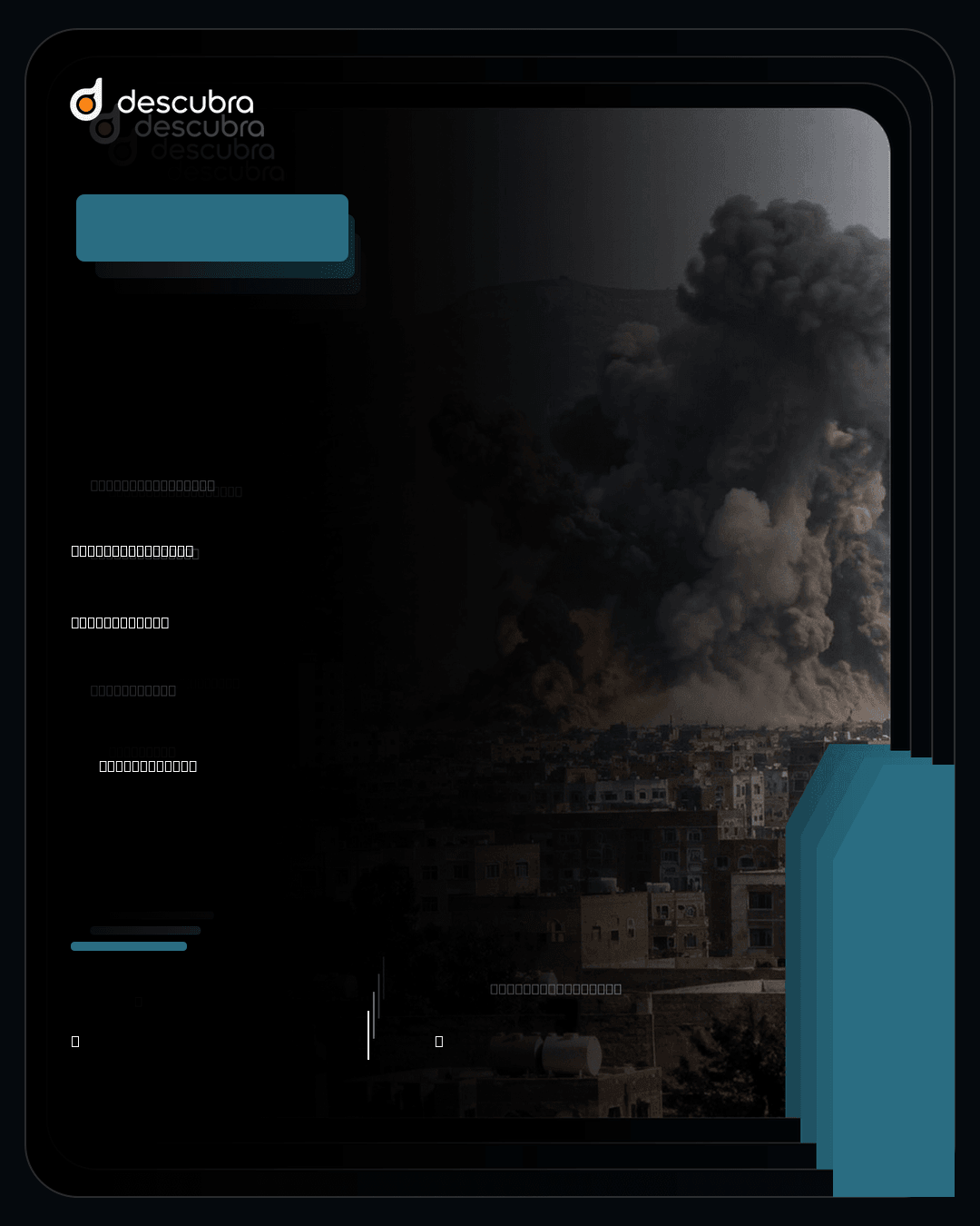 Arte social: Forças iemenitas lançam ofensiva para retomar distrito estratégico dos houthis em Taiz